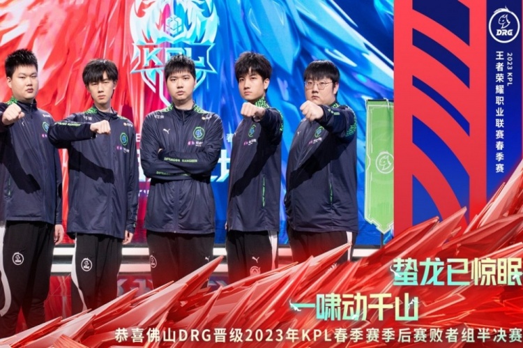 在如今的足 在如今的足