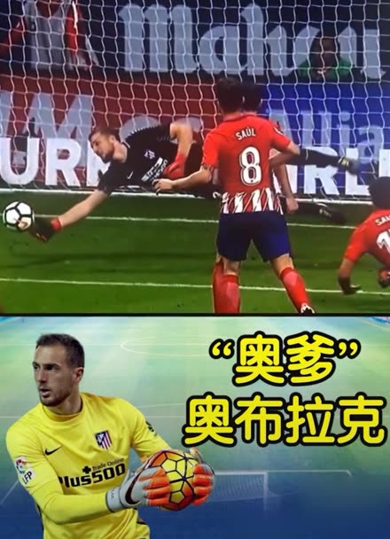 则是焦点人 则是焦点人