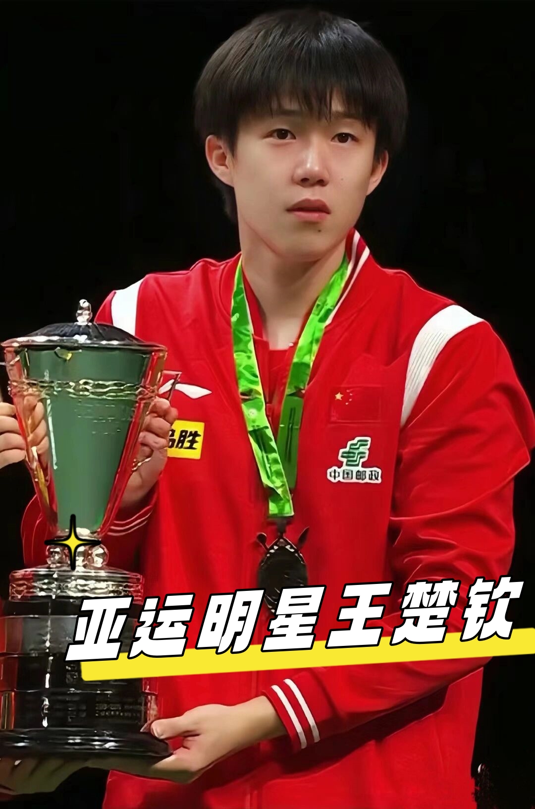 不确定性 不确定性