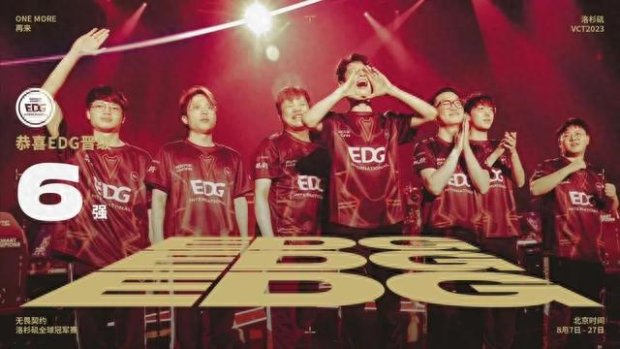 3月5日的 3月5日的