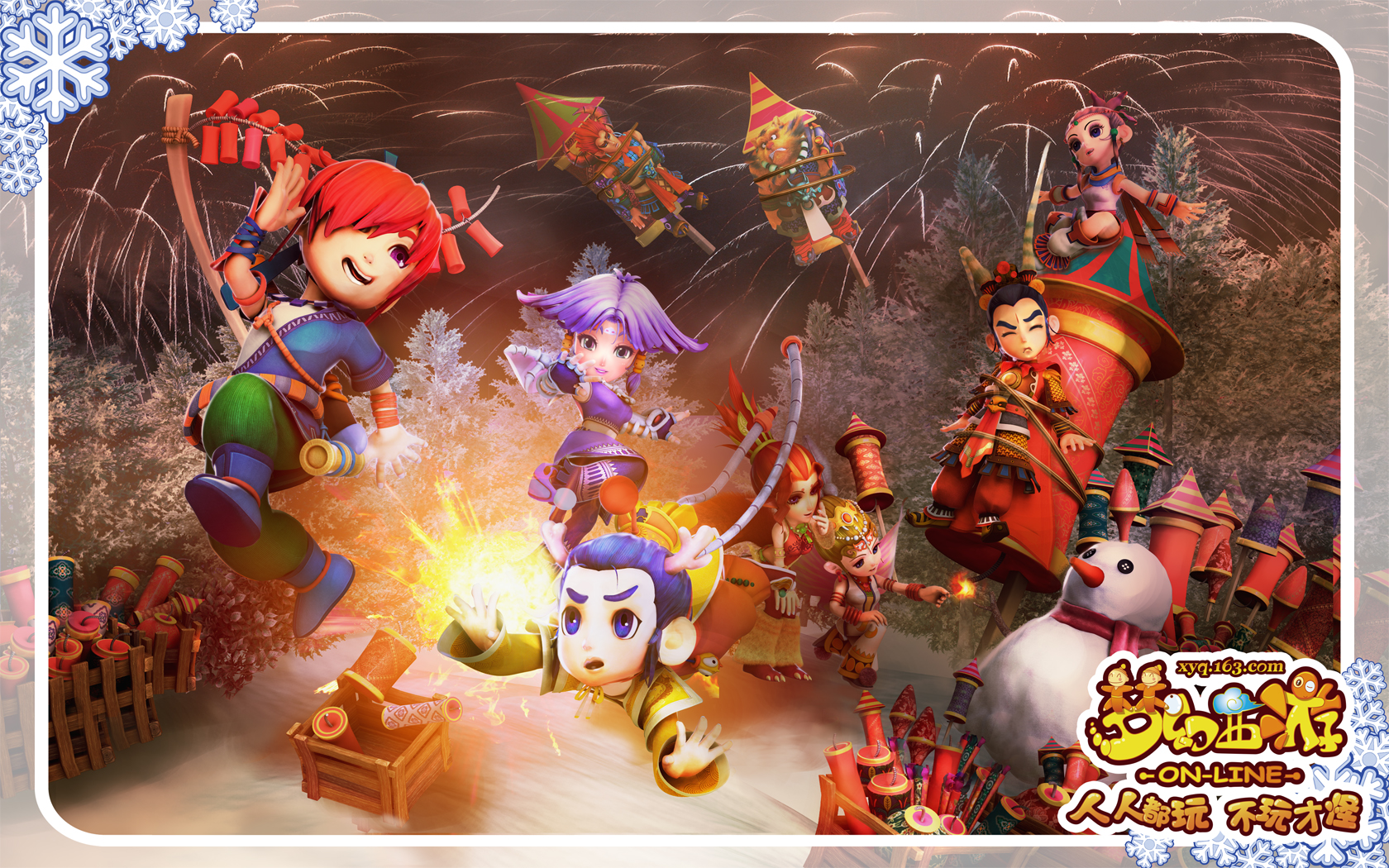 其中一个重 其中一个重