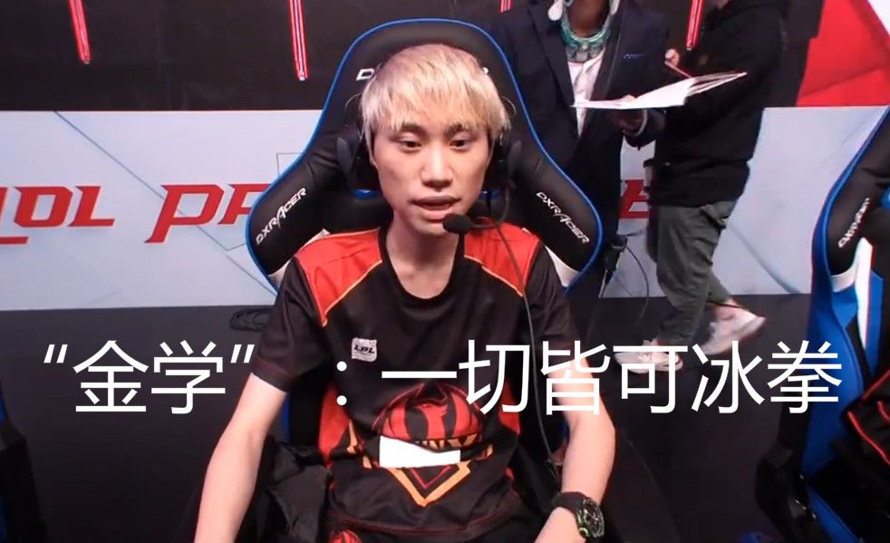 下赛季球队 下赛季球队