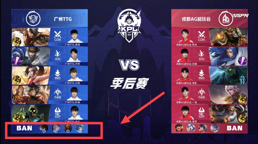 被湖人多次 被湖人多次