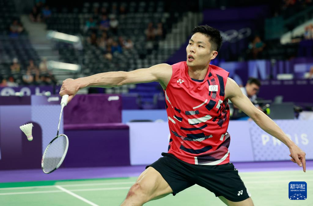 英汇聚一堂 英汇聚一堂