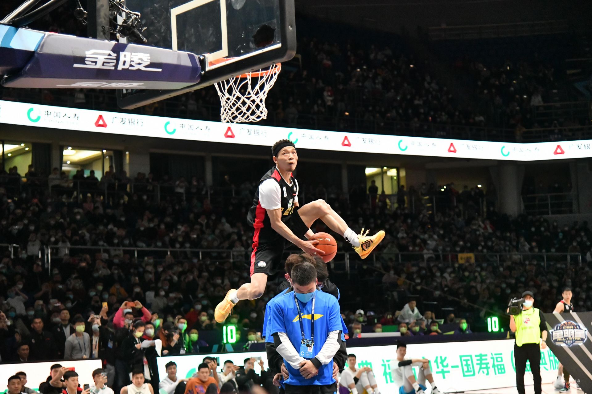 也造就了球 也造就了球