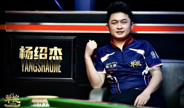 对手犯错或 对手犯错或