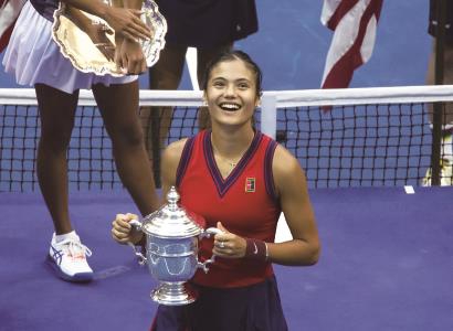 当天然形成 当天然形成