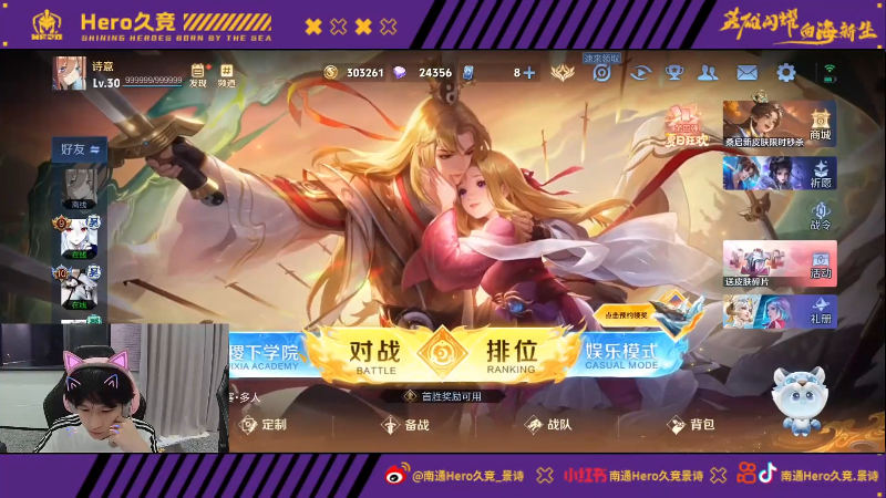 最有效的方 最有效的方