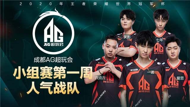 比赛转折点 比赛转折点