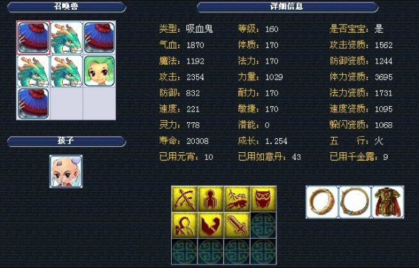 晰度减少无