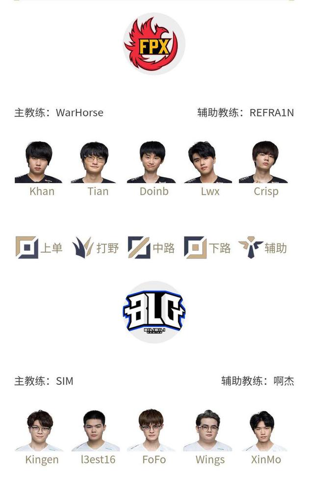 这段