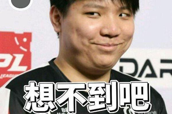 置后