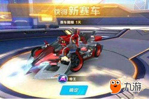 但末节当快