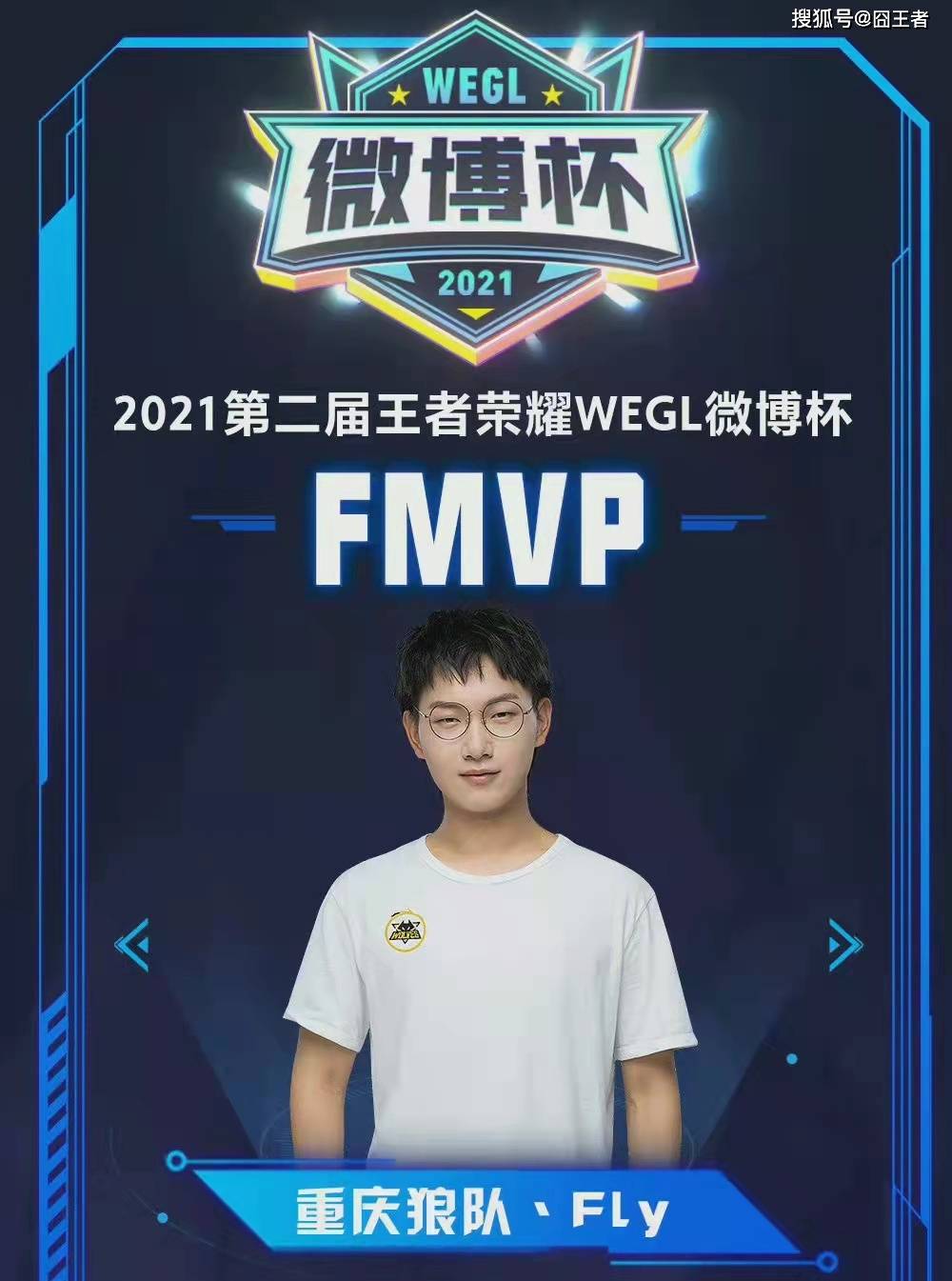 可能成为决