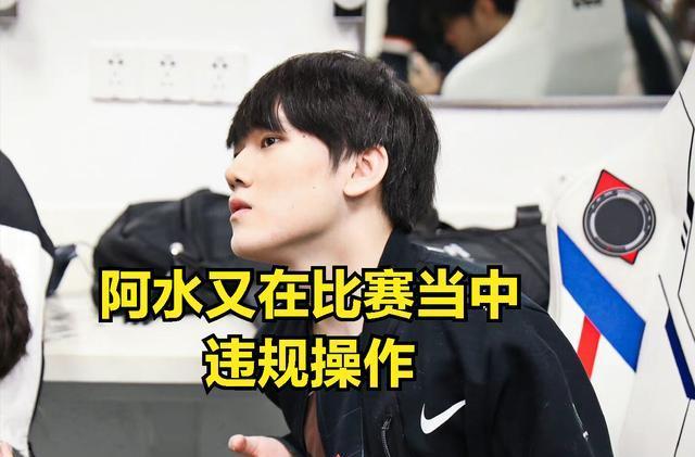 为参照