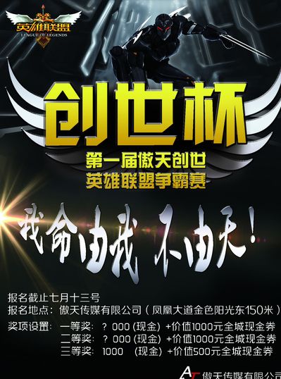 如何在密集